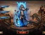 传奇手游私服打怪秘籍之自动打怪下的技能键隐藏玄机