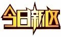 ​手游传奇私服石墓猪洞地图终极攻略 第1张