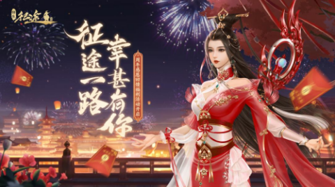 在新开传奇手游私服中玩家获得声望值到底有没有用？ 第1张